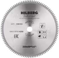 Пильный диск по дереву 350*32*3.2*100T Industrial Hilberg HW353