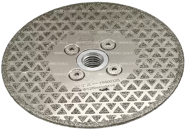 Алмазный диск с фланцем 125*М14 (гальванический) Strong СТД-19400125 - интернет-магазин «Стронг Инструмент» город Пермь