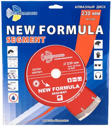 Алмазный диск по бетону 230*22.23*10*2.7мм New Formula Segment Trio-Diamond S206 - интернет-магазин «Стронг Инструмент» город Пермь