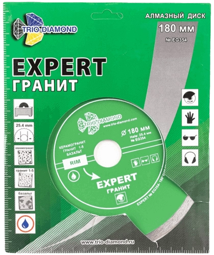 Алмазный диск по керамике 180*25.4*8*1.8мм Expert Гранит Trio-Diamond EG354 - интернет-магазин «Стронг Инструмент» город Пермь