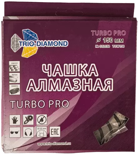 Алмазная чашка по бетону 150*22.23мм турбо Trio-Diamond TCW156 - интернет-магазин «Стронг Инструмент» город Пермь