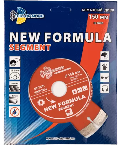 Алмазный диск по бетону 150*22.23*10*2.2мм New Formula Segment Trio-Diamond S203 - интернет-магазин «Стронг Инструмент» город Пермь