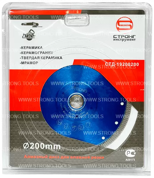 Алмазный диск по керамограниту 200*25.4/22.23*20мм Turbo Pro Strong СТД-19200200 - интернет-магазин «Стронг Инструмент» город Пермь