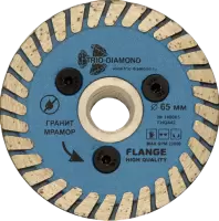 Алмазный диск по граниту 65*М14*10*1.9мм серия Flange Trio-Diamond FHQ442