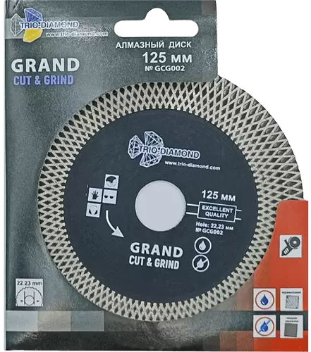 Алмазный диск 125*22.23*25*1.7мм Grand Cut & Grind Trio-Diamond GCG002 - интернет-магазин «Стронг Инструмент» город Пермь