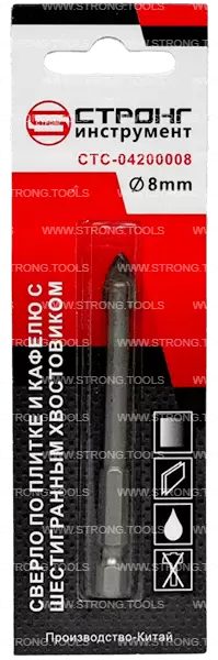 Сверло по плитке и стеклу 8мм 1/4" (2 резца) Strong СТС-04200008 - интернет-магазин «Стронг Инструмент» город Москва
