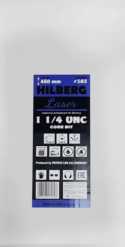Алмазная буровая коронка 162*450 мм 1 1/4" UNC Hilberg Laser HD720 - интернет-магазин «Стронг Инструмент» город Пермь