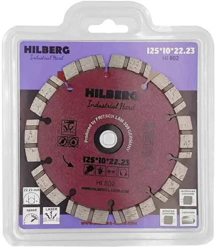 Алмазный диск по железобетону 125*22.23*10*2.2мм Industrial Hard Laser Hilberg HI802 - интернет-магазин «Стронг Инструмент» город Пермь