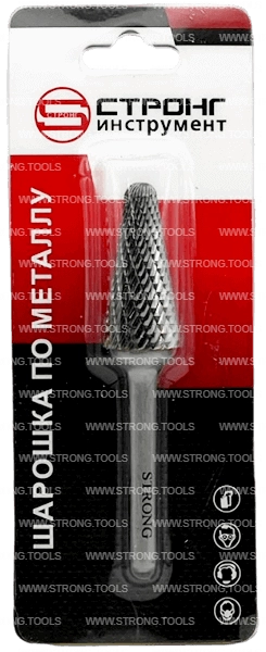 Борфреза остро коническая по металлу 16мм тип L (KEL) Strong СТМ-51780016 - интернет-магазин «Стронг Инструмент» город Пермь