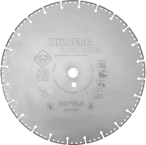 Алмазный отрезной диск по металлу 350*25.4/20*3*2.7мм Super Metal Hilberg 520350 - интернет-магазин «Стронг Инструмент» город Пермь