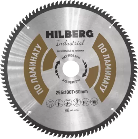Пильный диск по ламинату 255*30*Т100 Industrial Hilberg HL255 - интернет-магазин «Стронг Инструмент» город Пермь