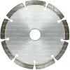 Алмазный диск по бетону 125*22.23*7*2.0мм Segment (Econom) Strong СТД-17800125 - интернет-магазин «Стронг Инструмент» город Пермь