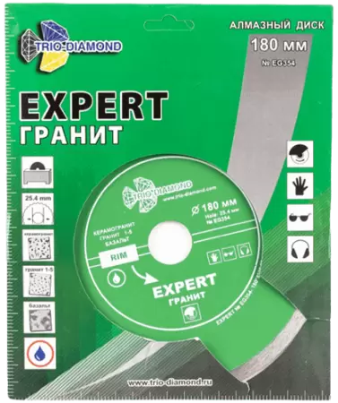 Алмазный диск по керамике 180*25.4*8*1.8мм Expert Гранит Trio-Diamond EG354 - интернет-магазин «Стронг Инструмент» город Пермь