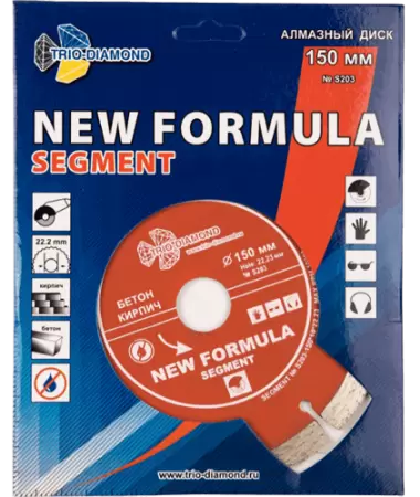Алмазный диск по бетону 150*22.23*10*2.2мм New Formula Segment Trio-Diamond S203 - интернет-магазин «Стронг Инструмент» город Пермь