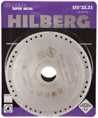 Алмазный диск по металлу 125*22.23*3*1.5мм Super Metal Correct Cut Hilberg 502125 - интернет-магазин «Стронг Инструмент» город Пермь