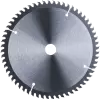 Пильный диск по алюминию 180*20*Т60 Industrial Hilberg HA180 - интернет-магазин «Стронг Инструмент» город Пермь