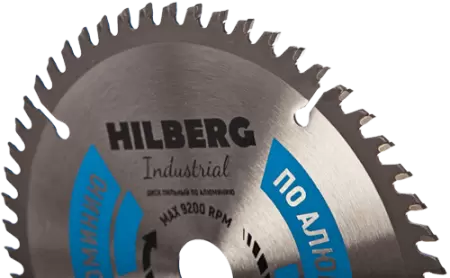 Пильный диск по алюминию 165*20*Т56 Industrial Hilberg HA165 - интернет-магазин «Стронг Инструмент» город Пермь