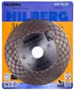 Алмазный диск по керамограниту 125*22.23*25*1.6мм Master Ceramic Hilberg HM522 - интернет-магазин «Стронг Инструмент» город Пермь