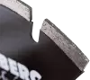 Алмазный диск по асфальту 300*25.4/12*10*2.7мм Asphalt Laser Hilberg HM307 - интернет-магазин «Стронг Инструмент» город Пермь