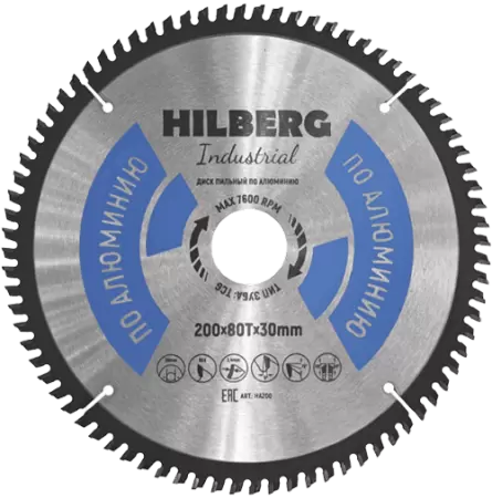 Пильный диск по алюминию 200*30*Т80 Industrial Hilberg HA200 - интернет-магазин «Стронг Инструмент» город Пермь