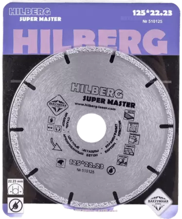 Алмазный отрезной диск 125*22.23*5*2.0мм универсальный Hilberg 510125 - интернет-магазин «Стронг Инструмент» город Пермь