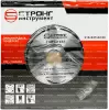 Пильный диск по дереву 210*32/30*T24 Econom Strong СТД-110024210 - интернет-магазин «Стронг Инструмент» город Пермь