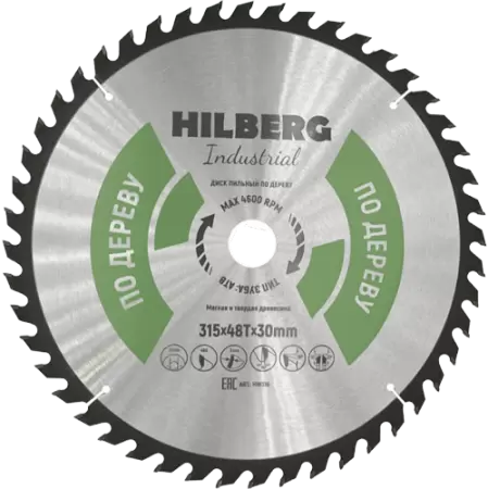 Пильный диск по дереву 315*30*2.8*48T Industrial Hilberg HW316