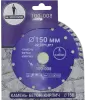 Алмазный диск по бетону 150*22.23*7*1.8мм Turbo Mr. Экономик 100-008 - интернет-магазин «Стронг Инструмент» город Пермь
