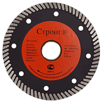Алмазный диск по бетону 115*22.23*8*2.0мм Turbo Pro Strong СТД-13400115 - интернет-магазин «Стронг Инструмент» город Пермь