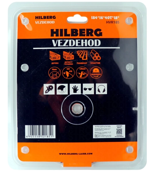 Универсальный пильный диск 184*16*40Т (reverse) Vezdehod Hilberg HVR185 - интернет-магазин «Стронг Инструмент» город Пермь
