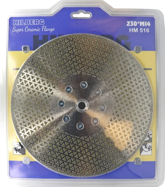 Алмазный диск с фланцем 230*М14*66*3.0мм (гальванический) Hilberg HM516 - интернет-магазин «Стронг Инструмент» город Пермь