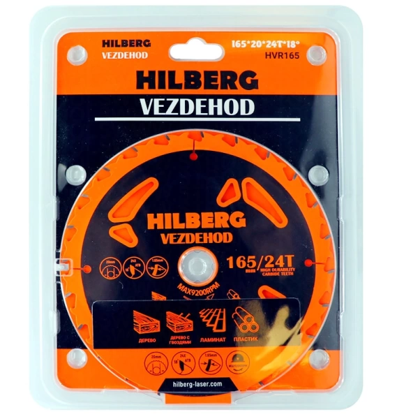 Универсальный пильный диск 165*20*24Т (reverse) Vezdehod Hilberg HVR165 - интернет-магазин «Стронг Инструмент» город Пермь