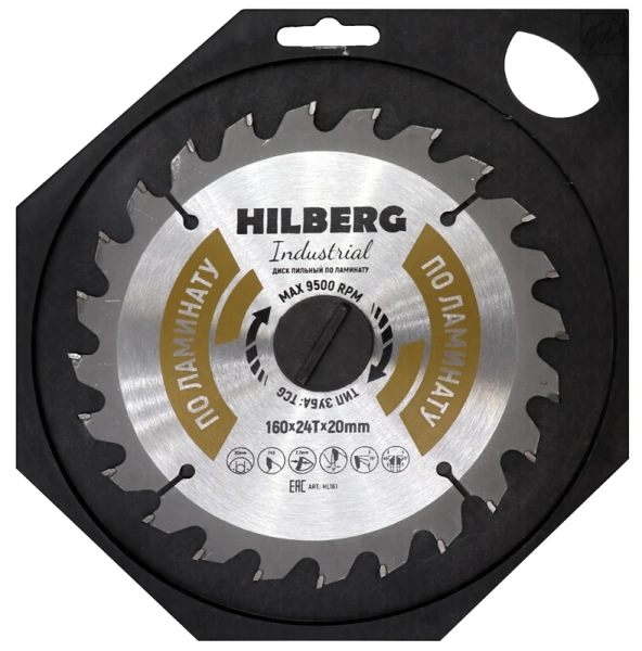 Пильный диск по ламинату 160*20*Т24 Industrial Hilberg HL161 - интернет-магазин «Стронг Инструмент» город Пермь