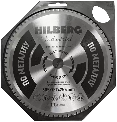 Пильный диск по металлу 305*25.4*Т72 Industrial Hilberg HF305 - интернет-магазин «Стронг Инструмент» город Пермь