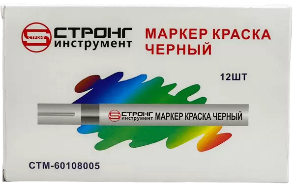 Маркер-краска разметочный (чёрный) Strong СТМ-60108005 - интернет-магазин «Стронг Инструмент» город Пермь