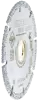 Алмазный отрезной диск 76*10*5*2.0мм универсальный Hilberg 510076 - интернет-магазин «Стронг Инструмент» город Пермь