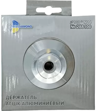 Опорная тарелка 100мм Hard (алюминиевая) для АГШК Trio-Diamond 288100 - интернет-магазин «Стронг Инструмент» город Пермь