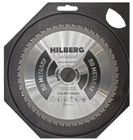 Пильный диск по металлу 216*30*Т48 Industrial Hilberg HF216 - интернет-магазин «Стронг Инструмент» город Пермь