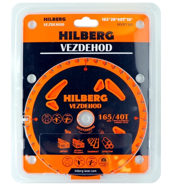 Универсальный пильный диск 165*20*40Т (reverse) Vezdehod Hilberg HVR166 - интернет-магазин «Стронг Инструмент» город Пермь