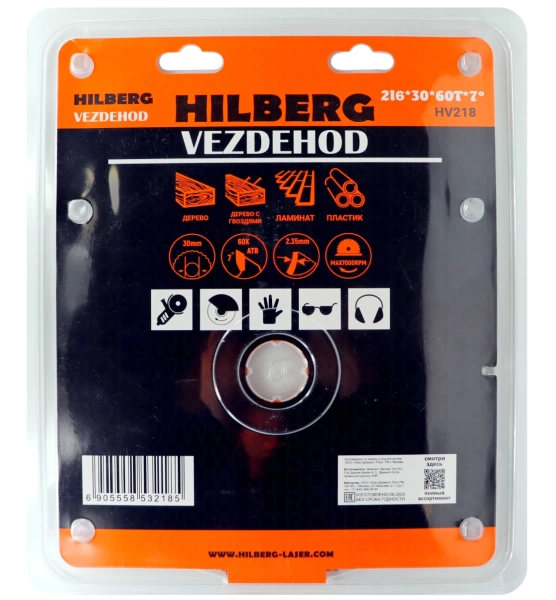 Универсальный пильный диск 216*30*60Т Vezdehod Hilberg HV218 - интернет-магазин «Стронг Инструмент» город Пермь