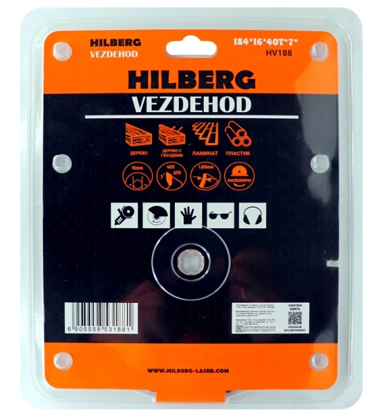 Универсальный пильный диск 184*16*40Т Vezdehod Hilberg HV188 - интернет-магазин «Стронг Инструмент» город Пермь